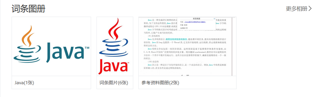 图片-amnr.png
