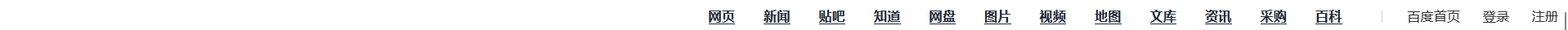 图片-hego.png