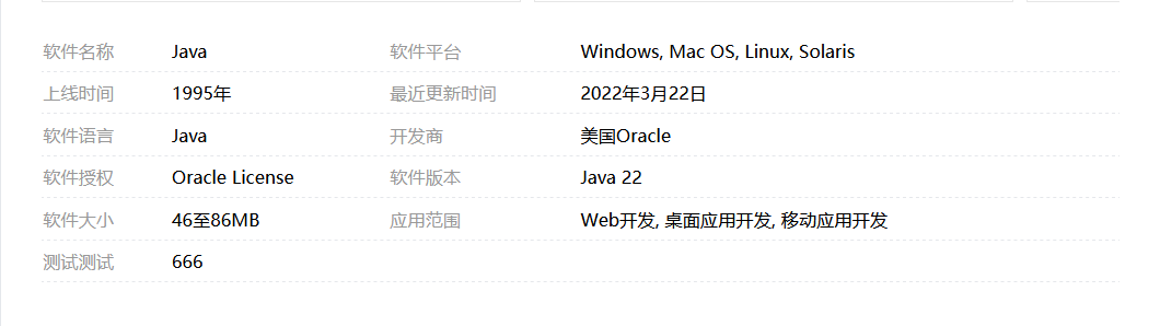 图片-qikl.png