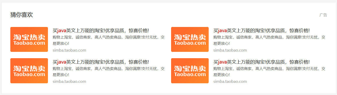 图片-xewp.png