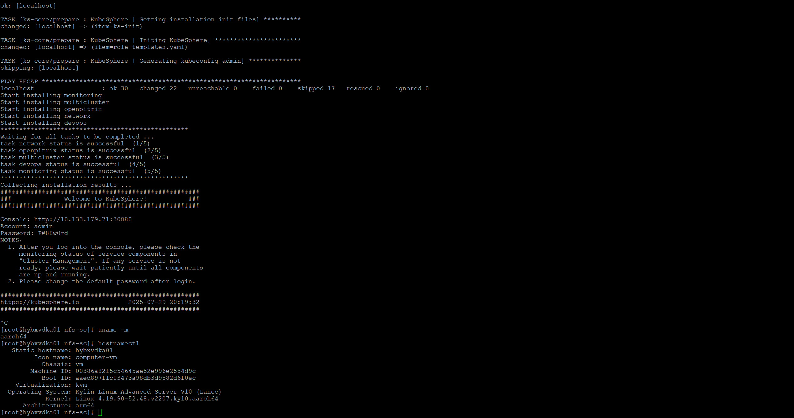 麒麟 arm64 使用 Kubeadm 离线部署 Kubernetes v1.30.x 部署流程