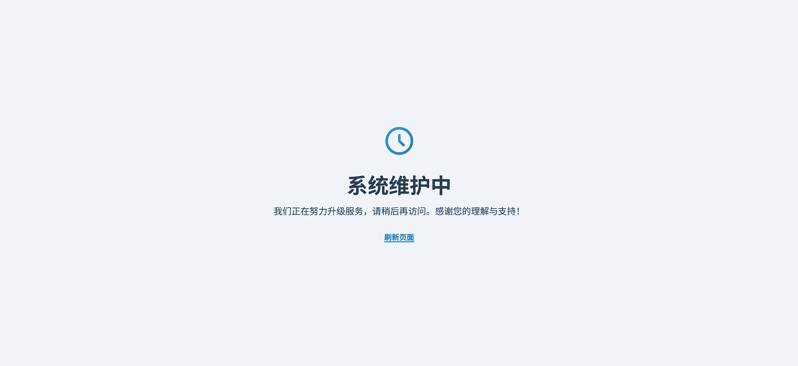 Kubernetes构建指南：ingress-nginx配置与实践