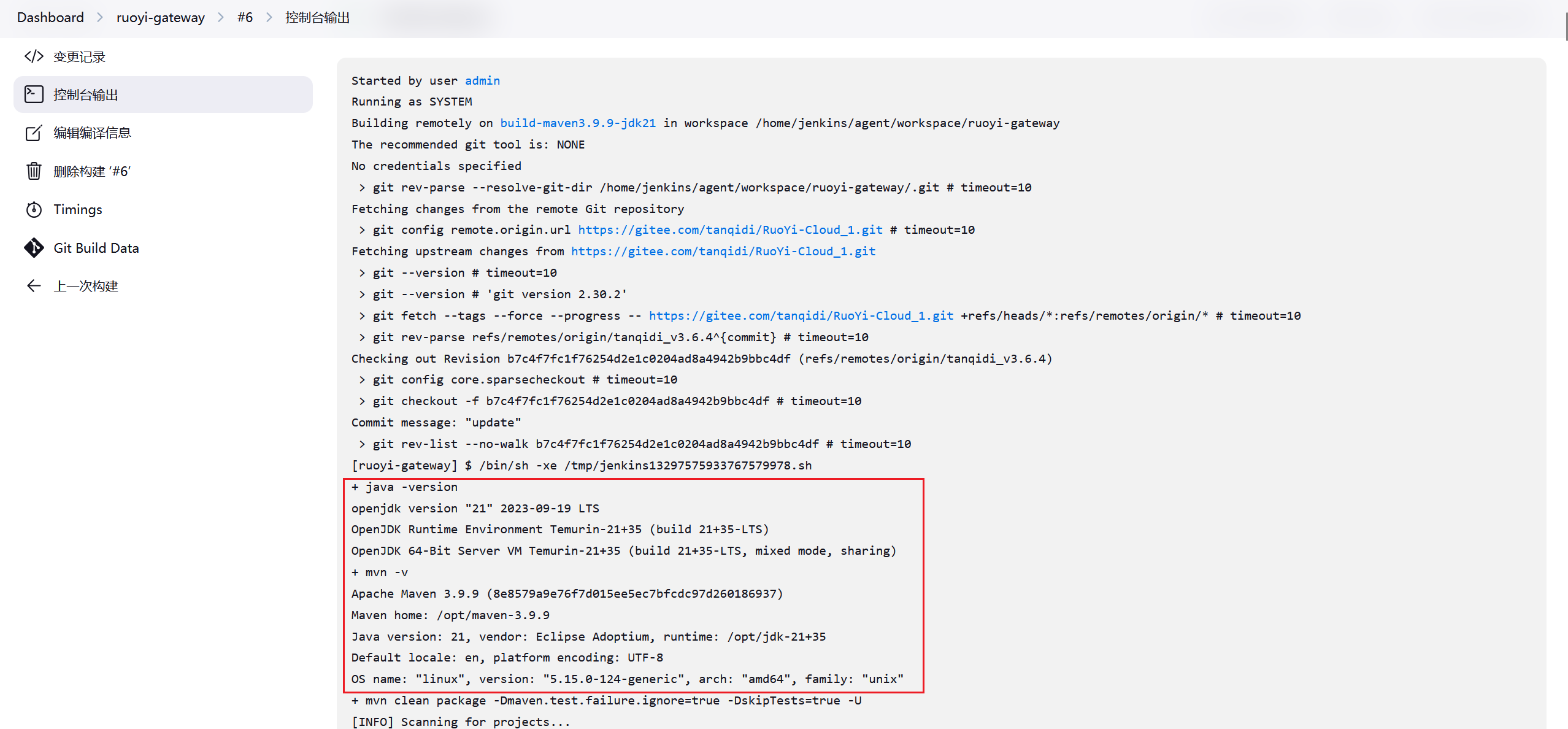 Jenkins：jenkins-slave-maven3.9.9 & jdk21