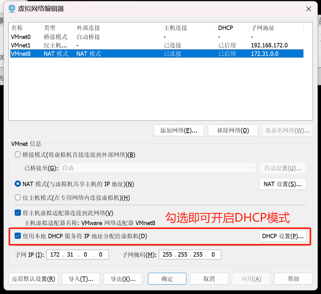 图片-pzvn.png